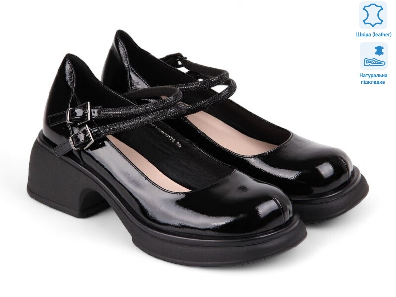 188327, 8 (36-40), <strong>15.8</strong>, демісезон