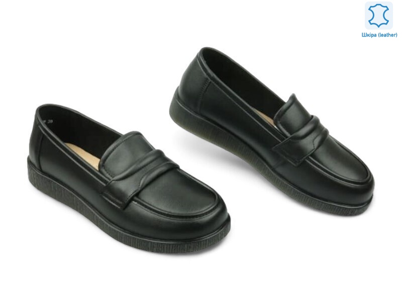 190127, 8 (36-41), <strong>10.7</strong>, демісезон