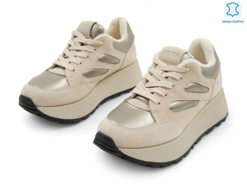 191838, 8 (36-40), <strong>18.8</strong>, зима