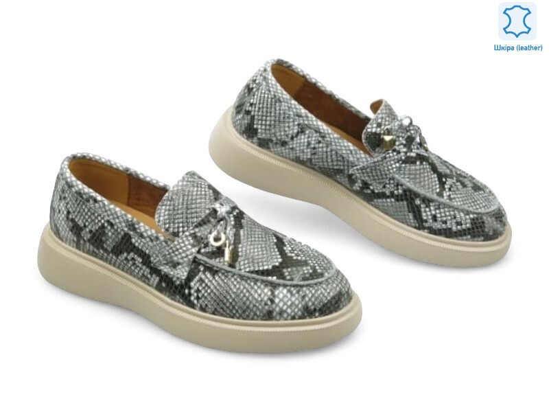 192386, 8 (36-41), <strong>10.7</strong>, демісезон