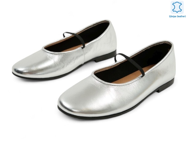 192402, 8 (36-40), <strong>15.8</strong>, демісезон