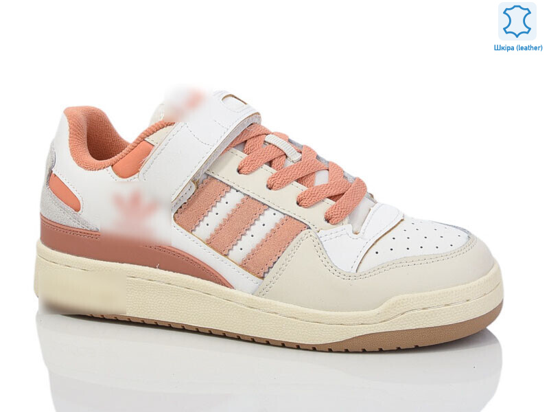 B1407-28, 8 (36-41), <strong>700</strong>, демісезон