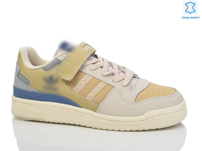 A775-11, 8 (41-46), <strong>700</strong>, демісезон