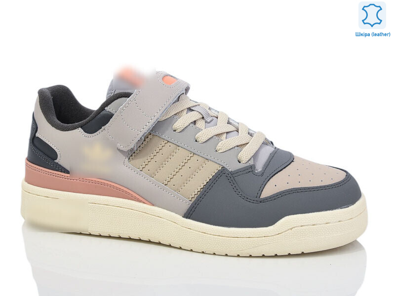 A775-15, 8 (41-46), <strong>700</strong>, демісезон