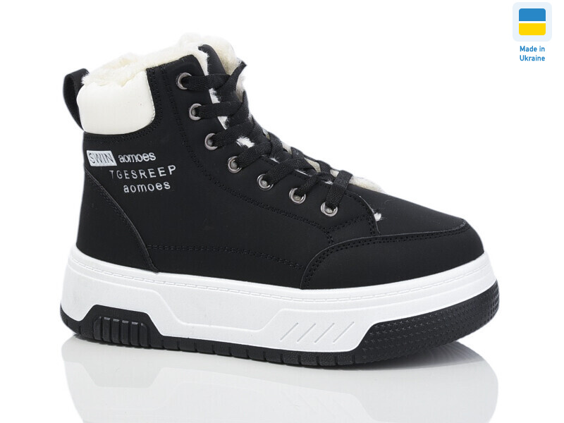 2210-1, 8 (36-41), <strong>450</strong>, зима