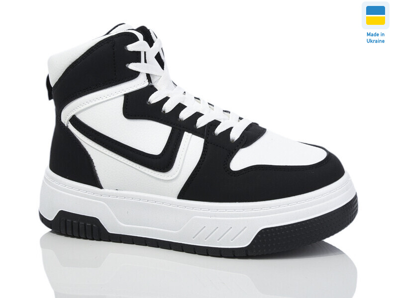 2209-3, 8 (36-41), <strong>450</strong>, зима