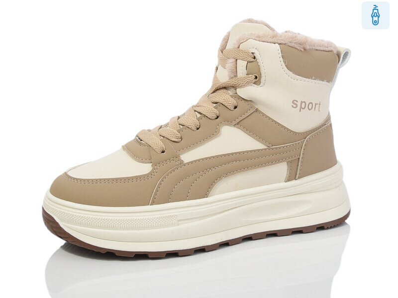 5-52, 8 (36-41), <strong>490</strong>, зима