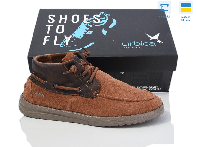 ZWZ24501 terracota, 8 (36-41), <strong>24.71</strong>, демісезон