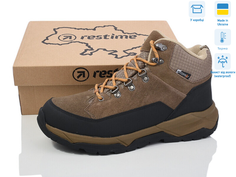 VMZ24277 khaki-black термо, 8 (41-46), <strong>32.34</strong>, демісезон