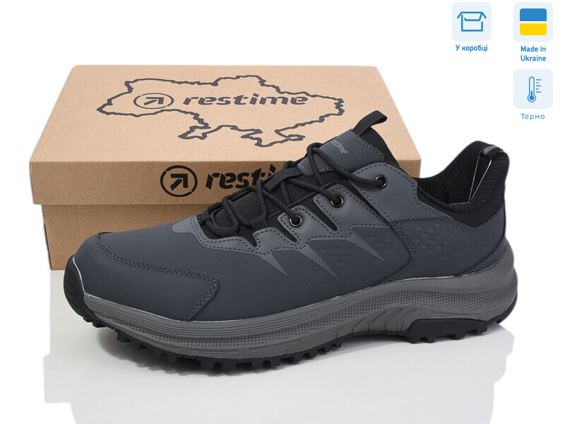 TG024463 d.grey термо, 6 (46-49), <strong>33.3</strong>, демісезон