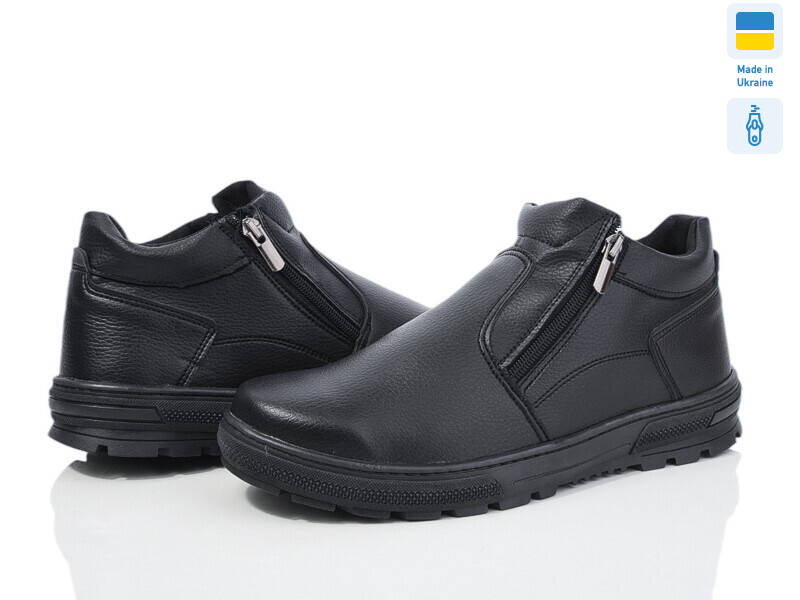 Yulius Б41 чорний, 8 (40-45), <strong>590</strong>, зима