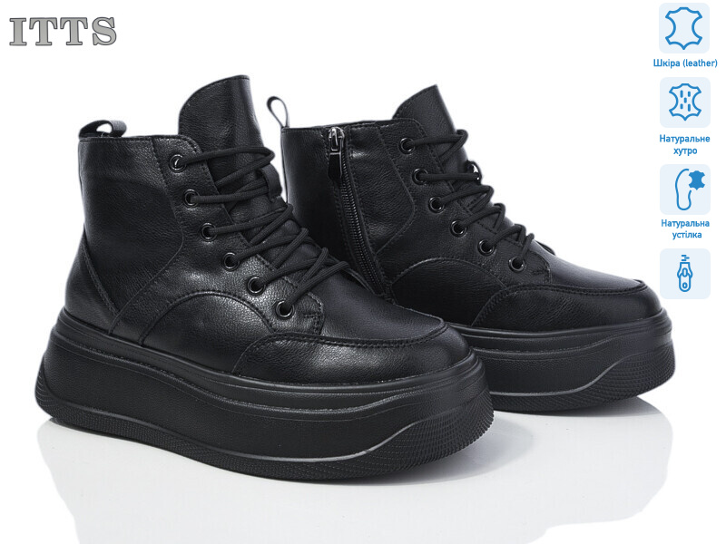 AG181-6, 6 (36-41), <strong>850</strong>, зима