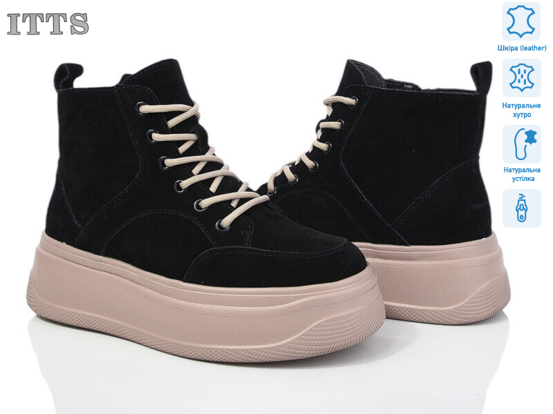 AG181A, 6 (36-41), <strong>850</strong>, зима