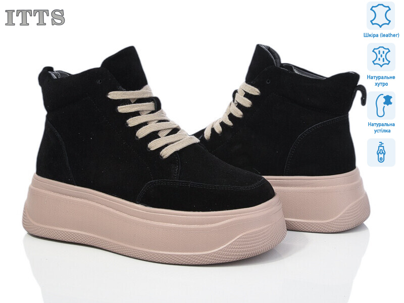 AG186A, 6 (36-41), <strong>850</strong>, зима