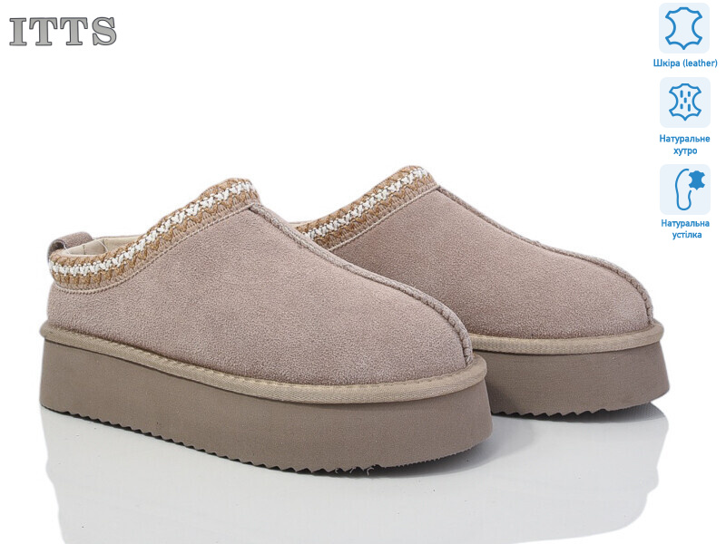 A1702-13, 6 (37-41), <strong>23</strong>, зима