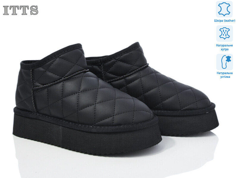 559-1, 6 (37-41), <strong>22</strong>, зима