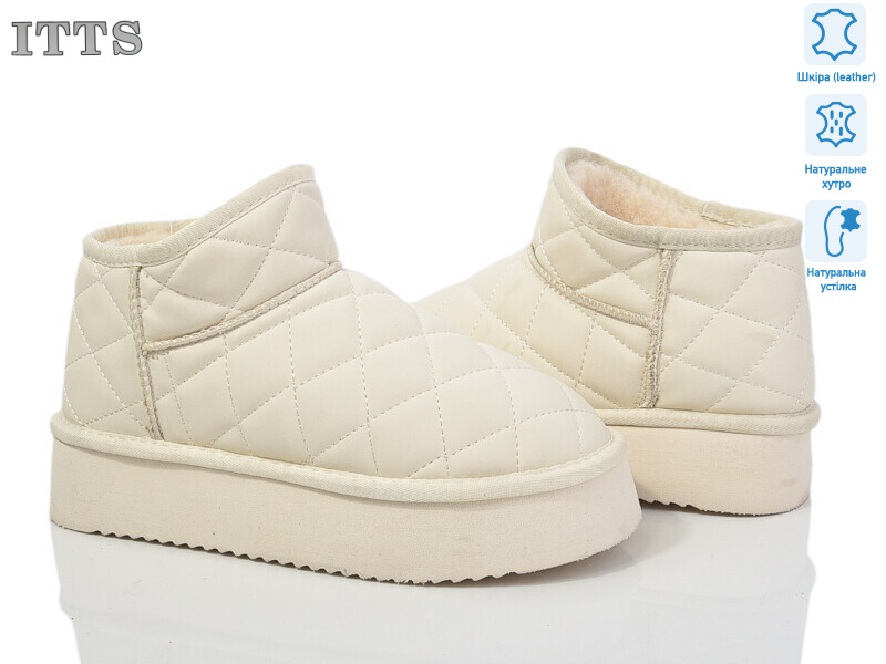 559-2, 6 (37-41), <strong>22</strong>, зима