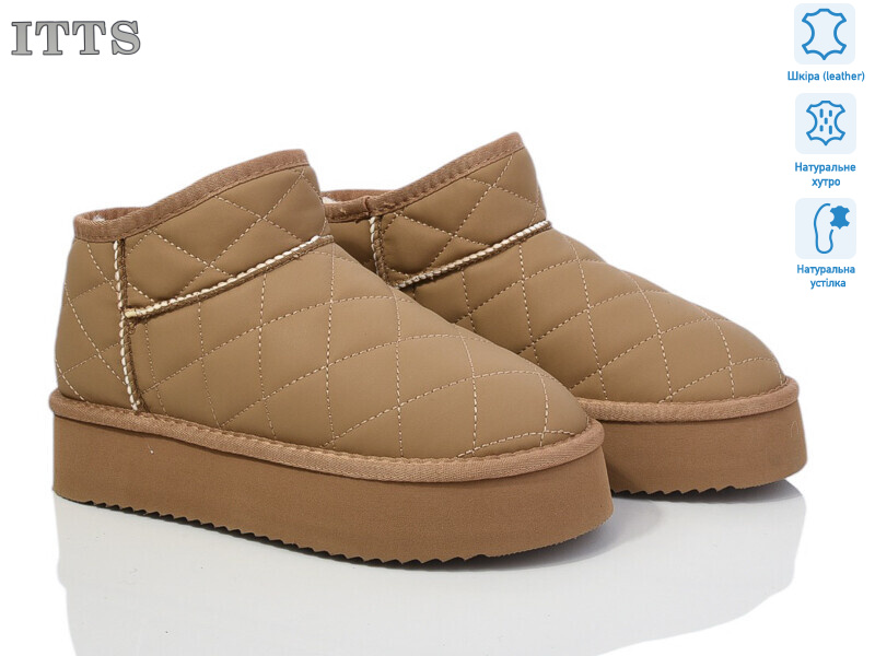 559-3, 6 (37-41), <strong>22</strong>, зима