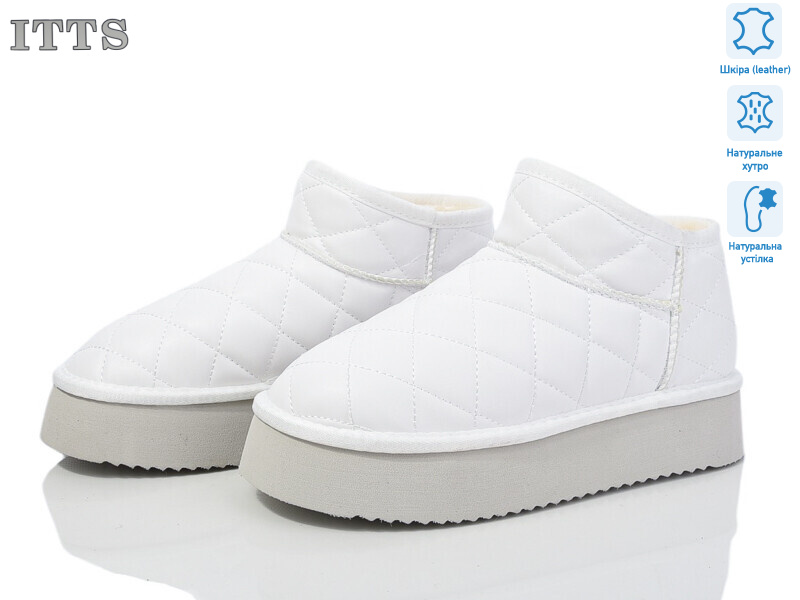 559-4, 6 (37-41), <strong>22</strong>, зима