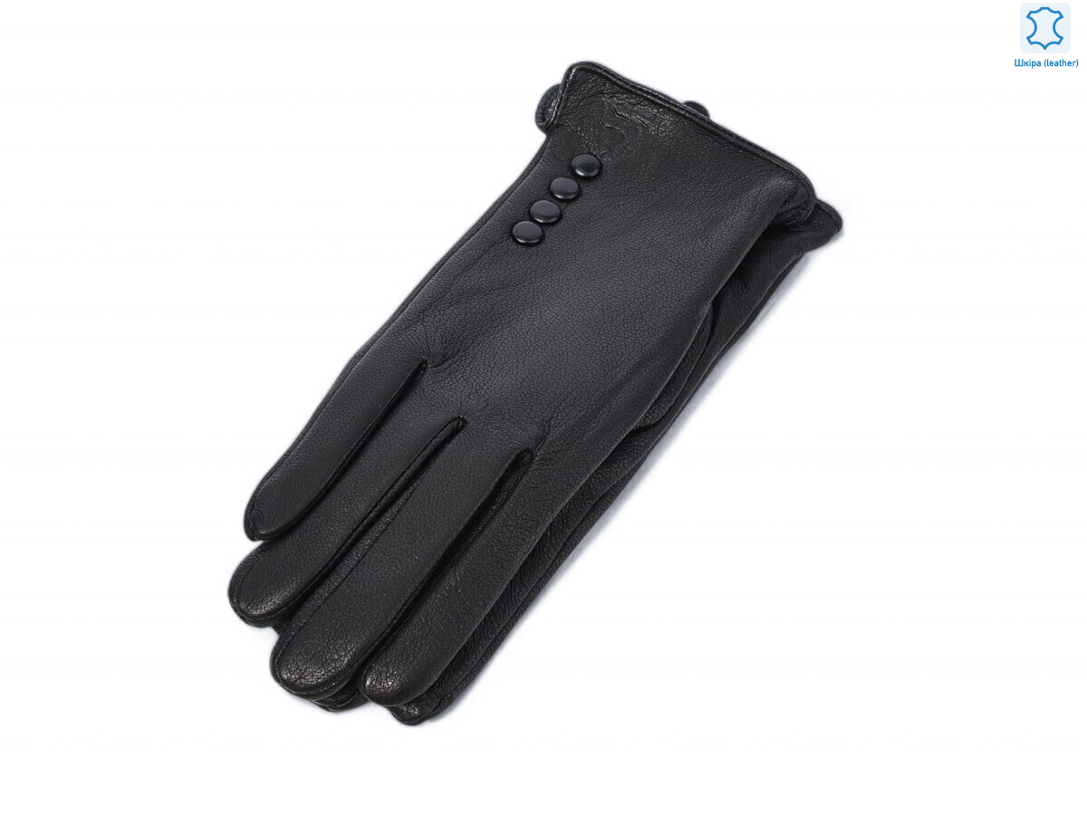 4 black шкіра олень махра, 10 (6,5-8,5), <strong>280</strong>, зима