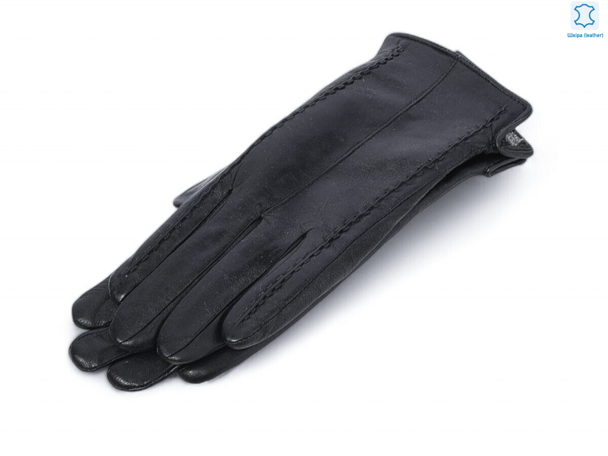 1138 black шкіра кози махра, 10 (6,5-8,5), <strong>215</strong>, зима