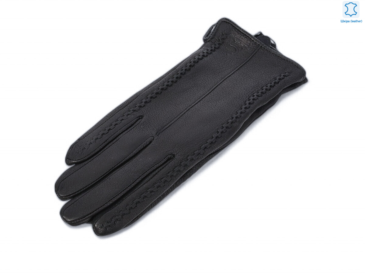 1138 black шкіра олень махра, 10 (6,5-8,5), <strong>280</strong>, зима