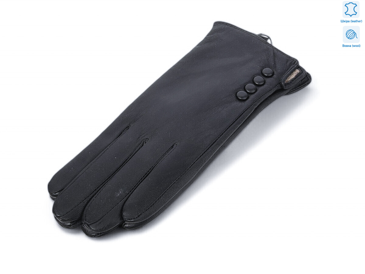 4 black шкіра вовна, 10 (6,5-8,5), <strong>215</strong>, зима
