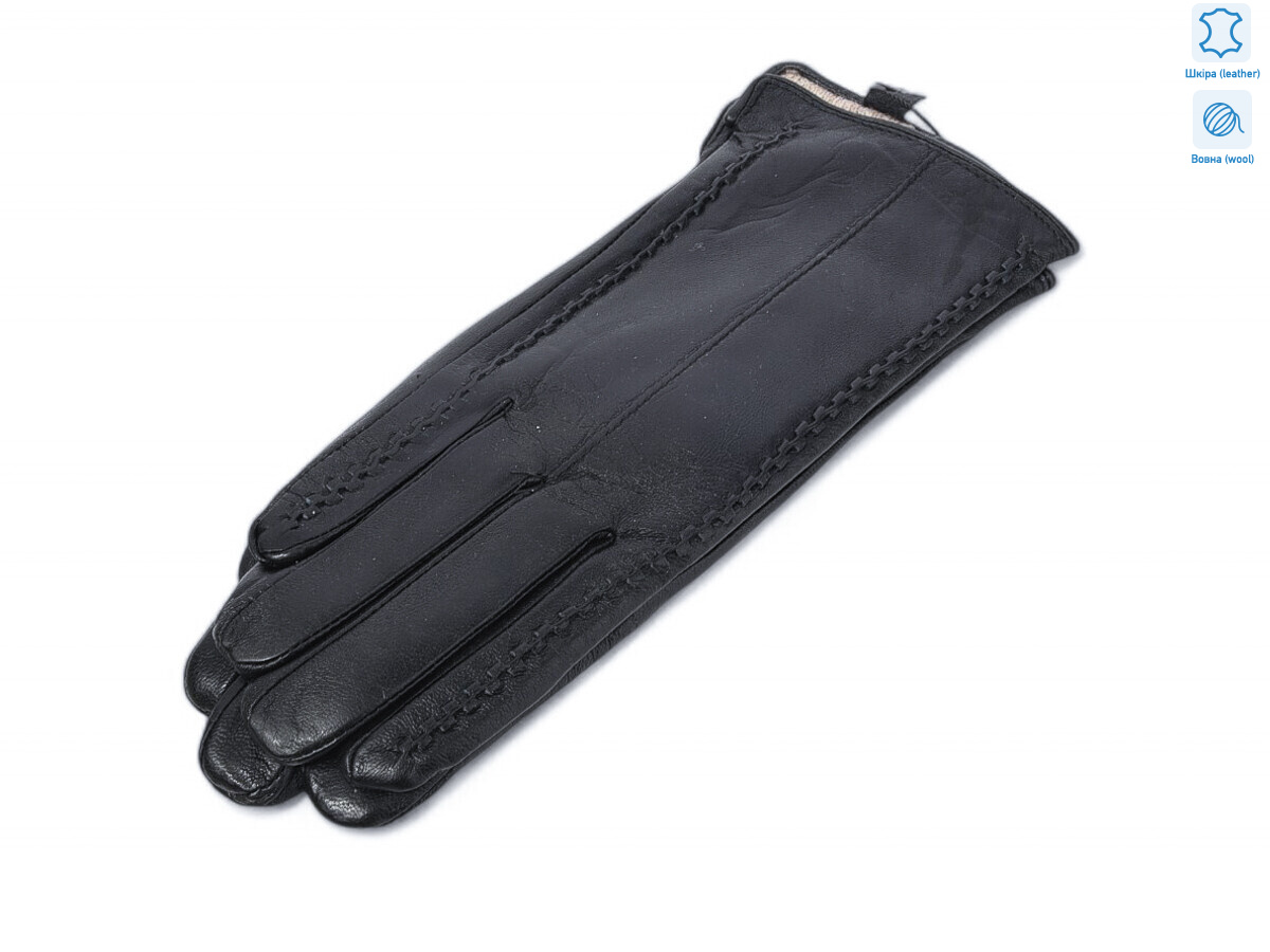 1138 black шкіра вовна, 10 (6,5-8,5), <strong>215</strong>, зима
