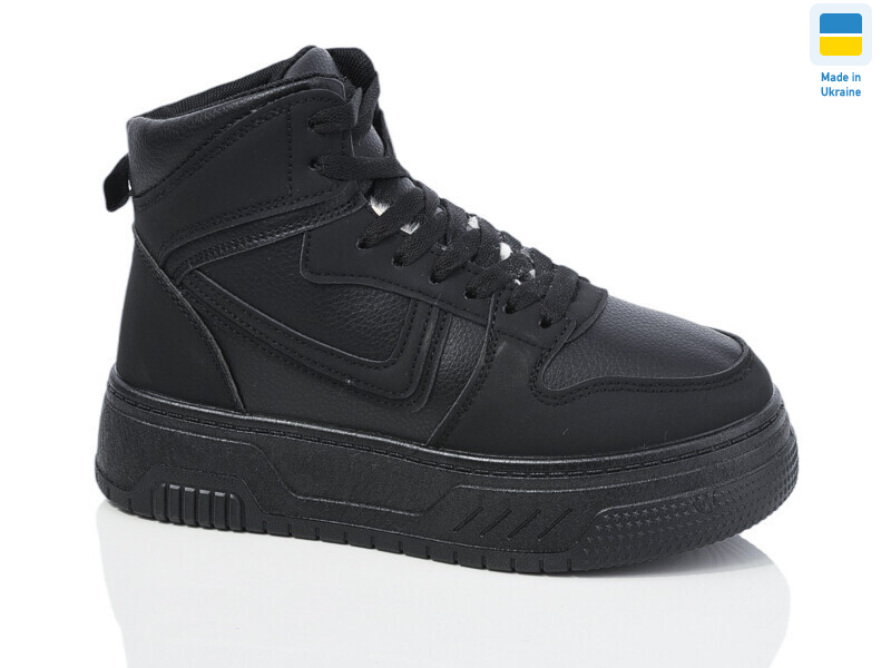 2209-1, 8 (36-41), <strong>450</strong>, зима