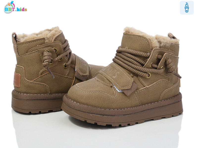 T353-2-2, 8 (26-31), <strong>545</strong>, зима