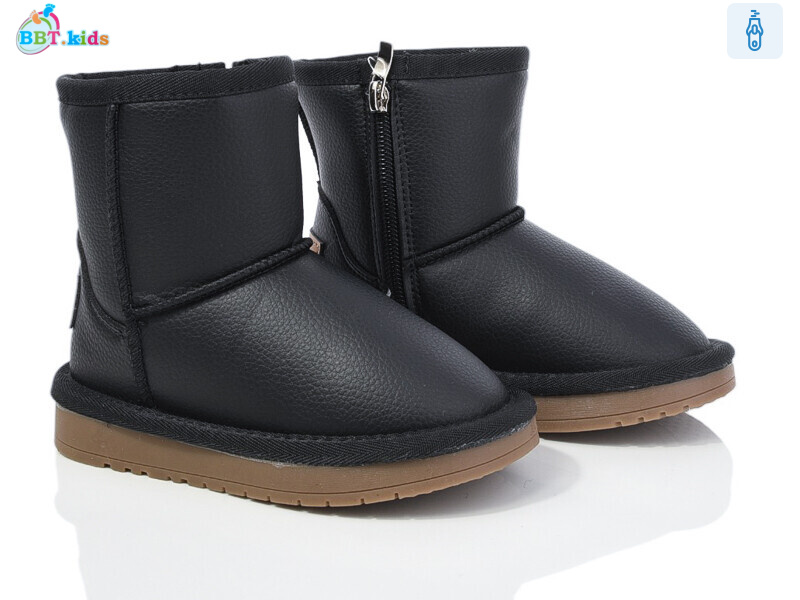 T356-2-1, 8 (26-31), <strong>520</strong>, зима