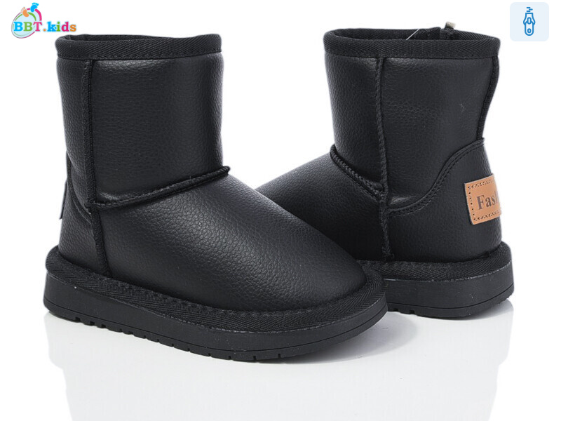 T356-2-2, 8 (26-31), <strong>520</strong>, зима