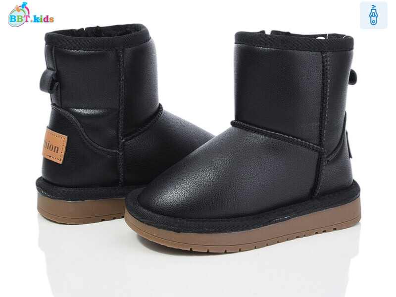 T357-2-1, 8 (26-31), <strong>520</strong>, зима