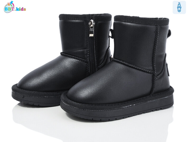 T357-2-2, 8 (26-31), <strong>520</strong>, зима