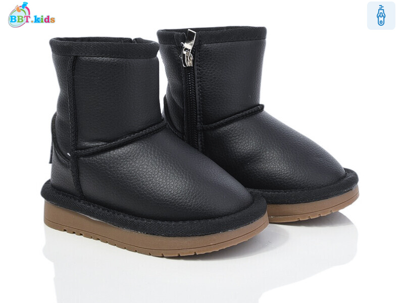 T356-1-1, 8 (22-27), <strong>490</strong>, зима