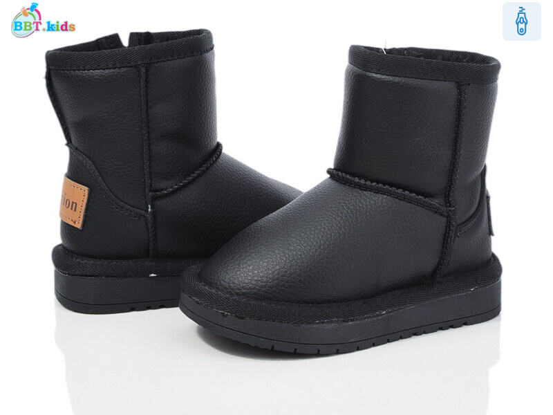 T356-1-2, 8 (22-27), <strong>490</strong>, зима