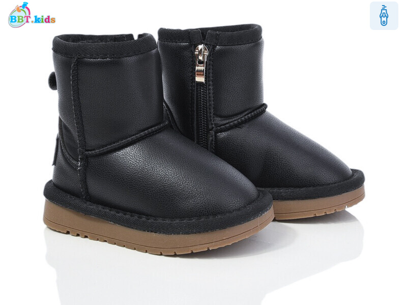 T357-1-1, 8 (22-27), <strong>490</strong>, зима