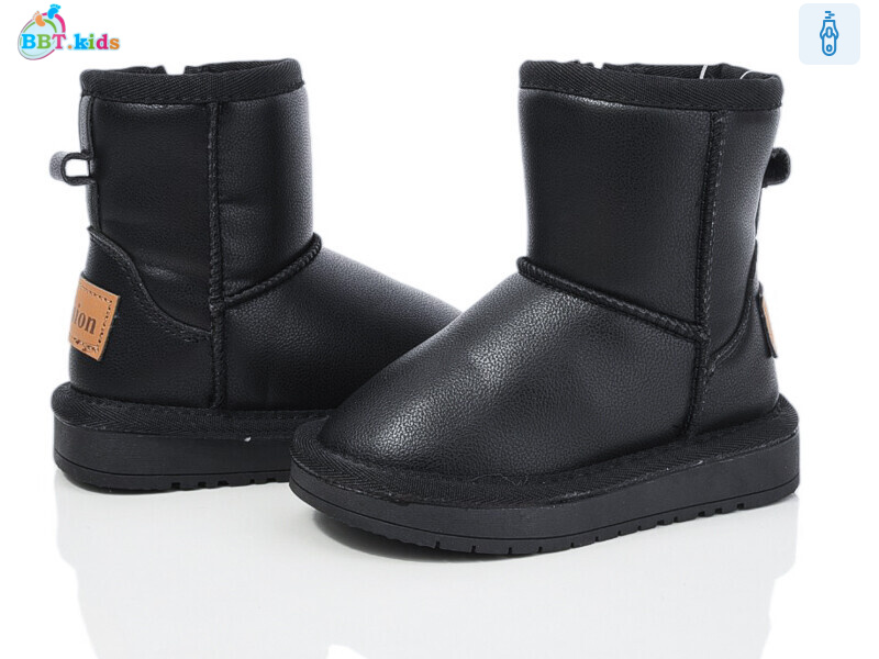 T357-1-2, 8 (22-27), <strong>490</strong>, зима