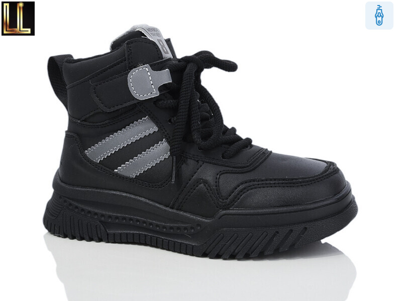 5858-2-1, 8 (32-37), <strong>590</strong>, зима