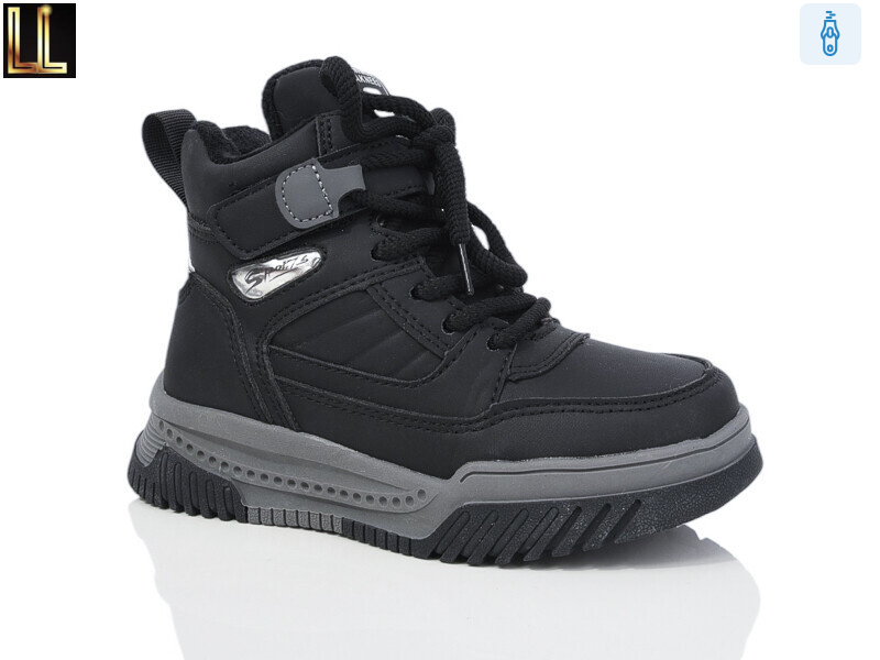 5858-3-1, 8 (32-37), <strong>590</strong>, зима