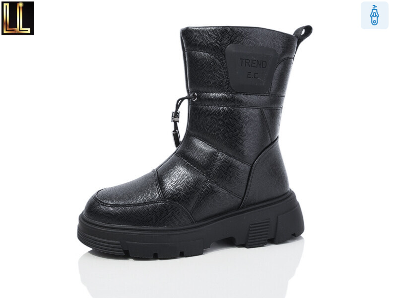 A176-1, 8 (32-37), <strong>550</strong>, зима