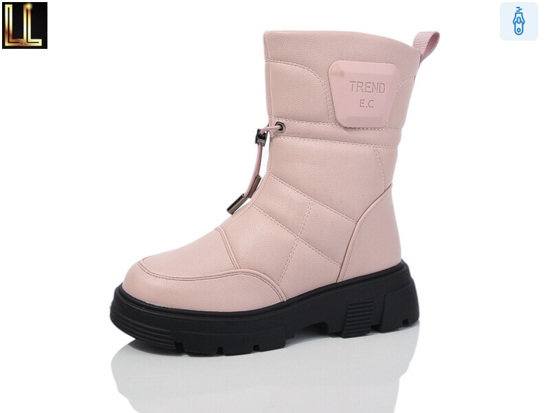 A176-5, 8 (32-37), <strong>550</strong>, зима