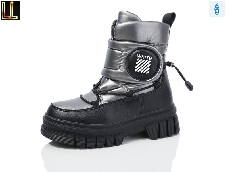 LB220-13, 8 (32-37), <strong>490</strong>, зима