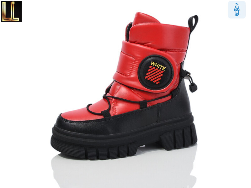 LB220-14, 8 (32-37), <strong>490</strong>, зима