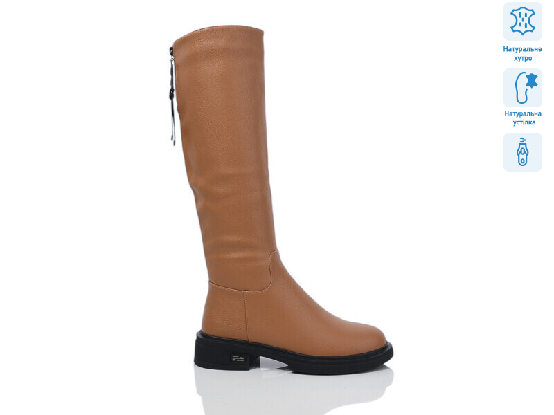 SN397-8M, 6 (36-40), <strong>1080</strong>, зима