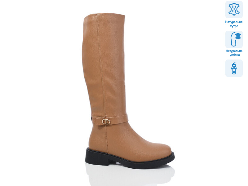 SA120-8M, 6 (36-40), <strong>1080</strong>, зима