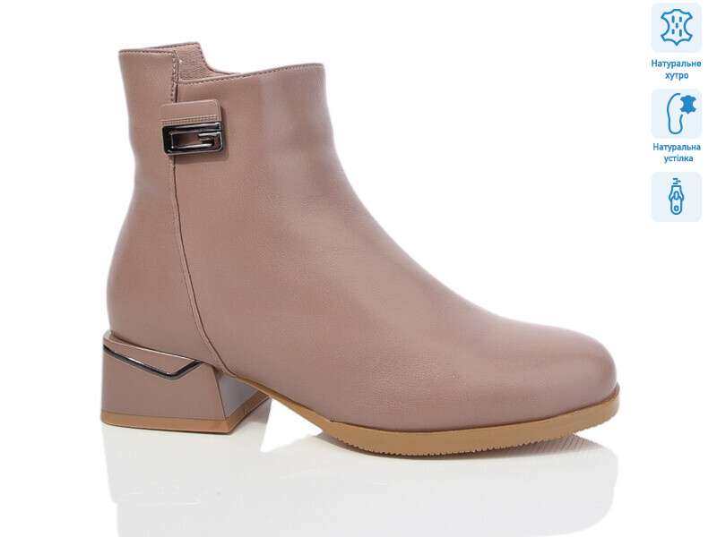 SA092-21M, 6 (36-40), <strong>950</strong>, зима