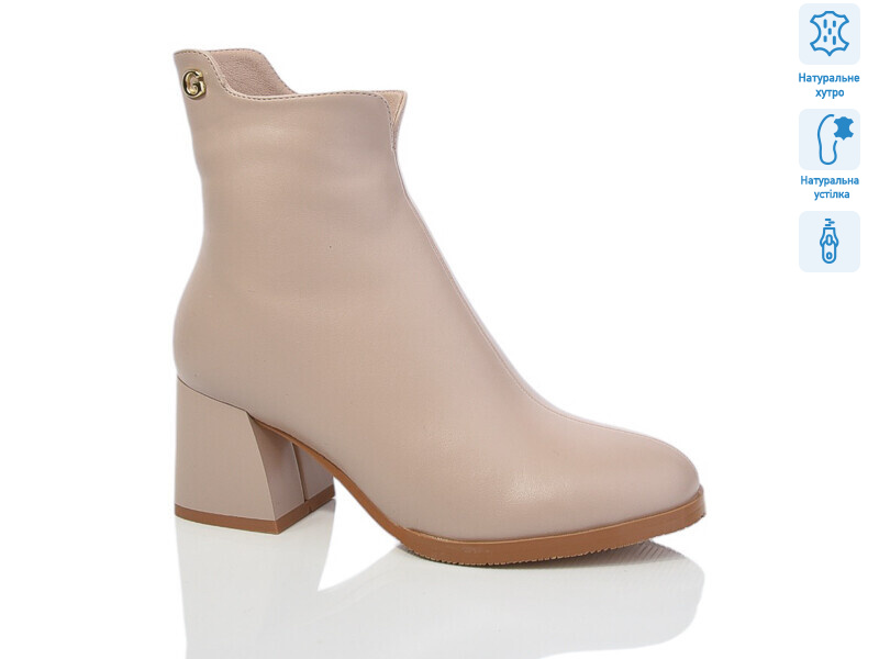 SA091-8M, 6 (36-40), <strong>950</strong>, зима