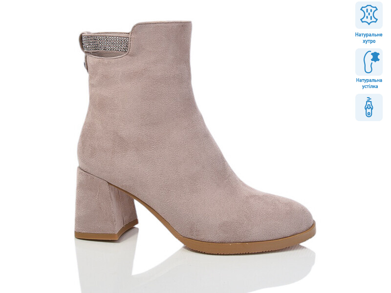 SA090-18M, 6 (36-40), <strong>950</strong>, зима