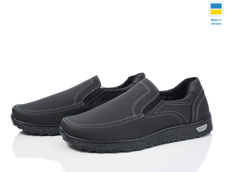 Kluchkovskyy A18 чорний, 8 (40-45), <strong>420</strong>, демісезон